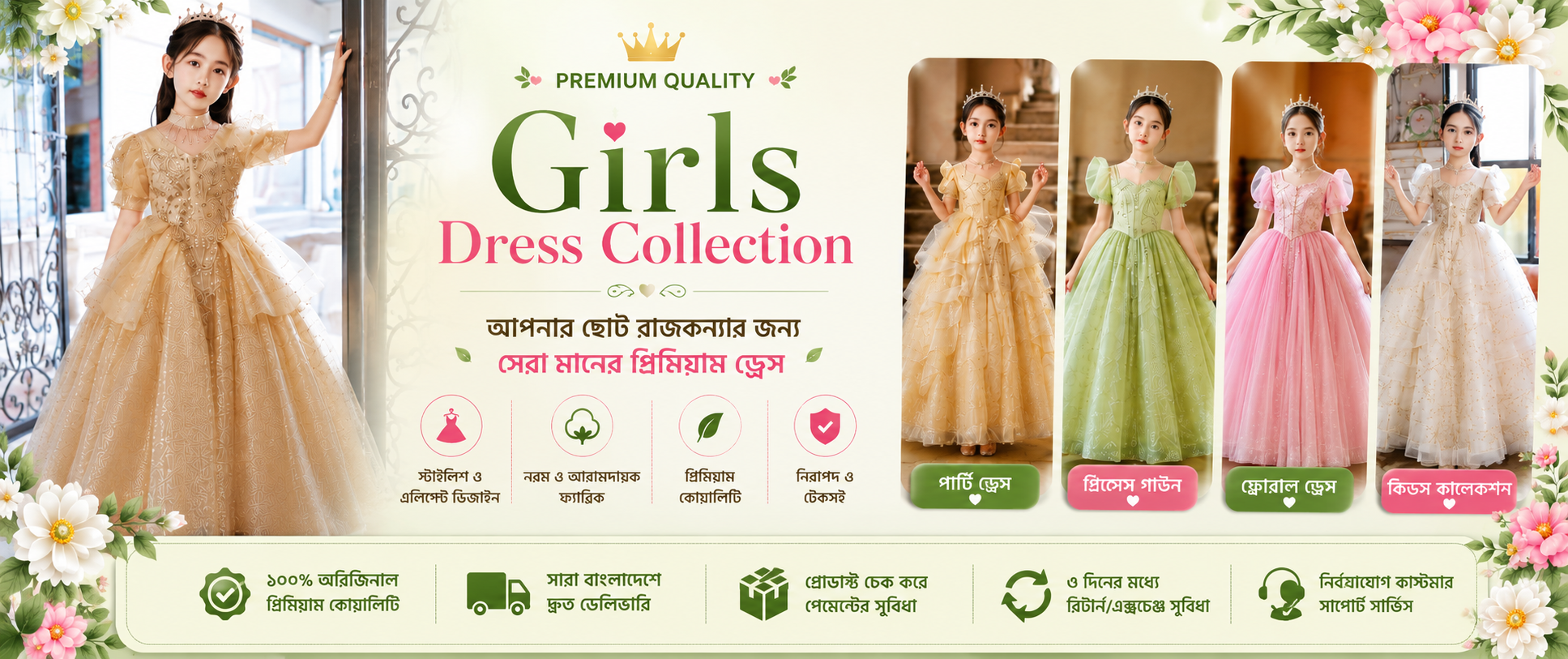 images/category_slider/r2tm2f6NNeiTHZR9nsGD9OFG3nYRGAw9tzextvrn.png