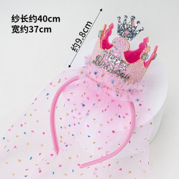 product_thumbnail_img