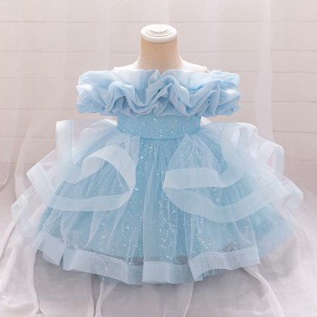 Sky Blue